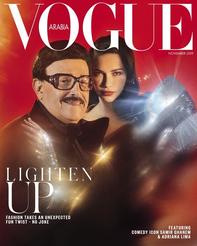 Adriana Lima & Samir Ghanem x Vogue Arabia — SNAP14 Production